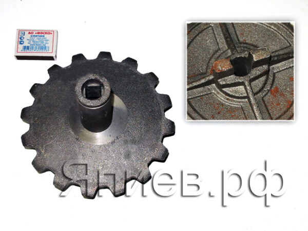 Звёздочка тукового аппарата СЗ-3,6 (z=16, t=31,75; на вал 16*16) СЗФ 00.105-01